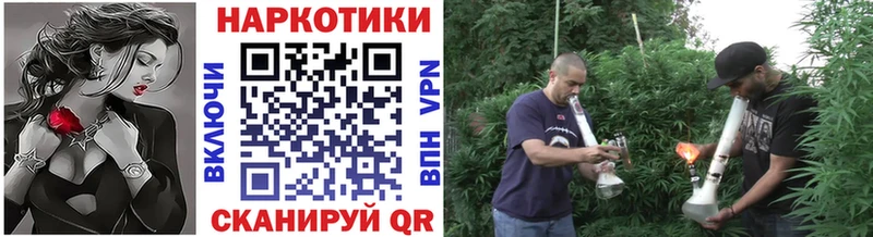 Продажа наркотиков Пласт А ПВП  Марихуана  АМФЕТАМИН  ГАШИШ  Меф мяу мяу 