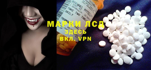 не бодяженный Волосово