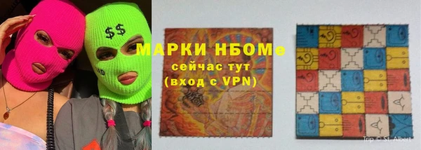 дживик Володарск