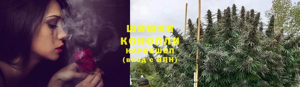 не бодяженный Волосово