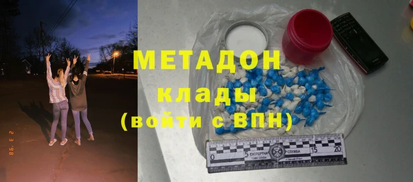 а пвп мука Вязники