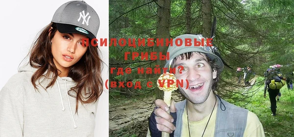 не бодяженный Волосово