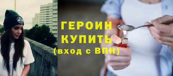 дживик Володарск