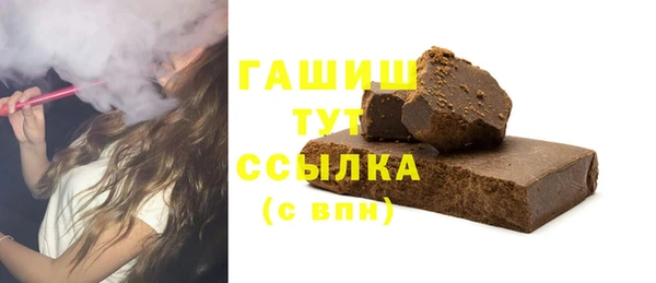 дживик Володарск