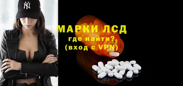 а пвп мука Вязники