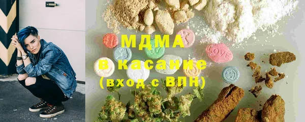 не бодяженный Волосово