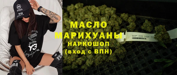 PSILOCYBIN Вязьма