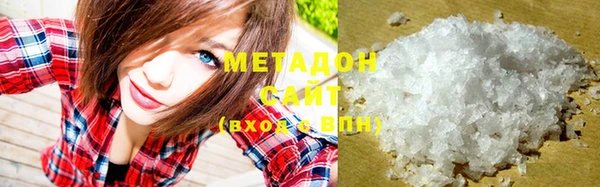 а пвп мука Вязники