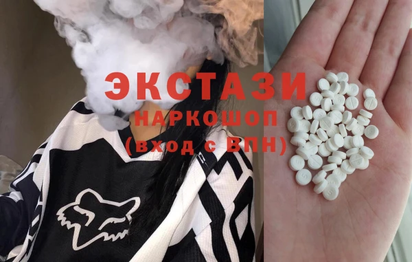 не бодяженный Волосово