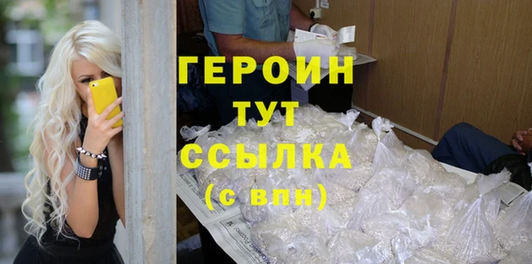 не бодяженный Волосово