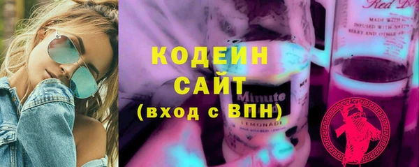 дживик Володарск