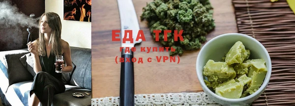 дживик Володарск