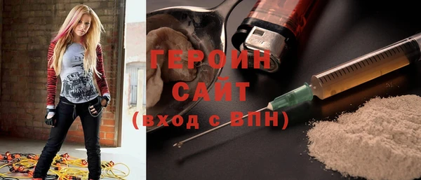 дживик Володарск