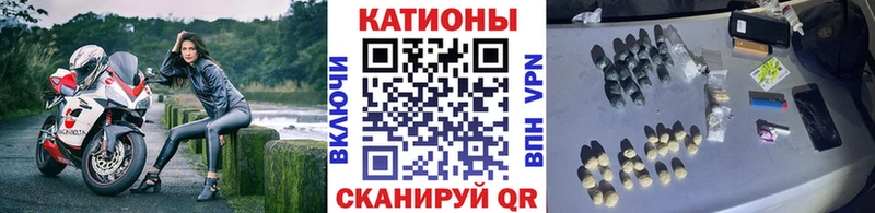 МЕГА ссылки  Пласт  Меф VHQ 